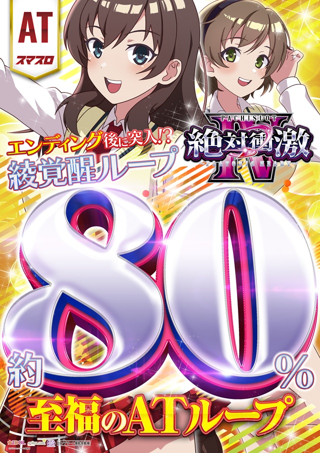 キコーナ小浜店の最新情報画像