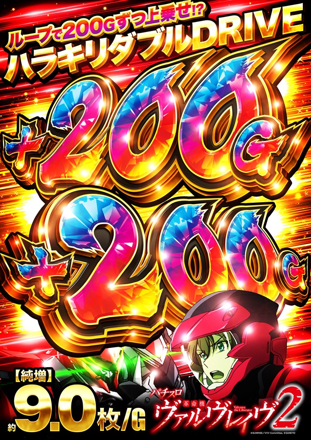 キコーナ小浜店の最新情報画像