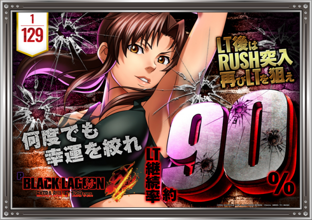 大野ワシントン1の最新情報画像