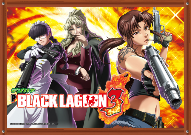 大野ワシントン1の最新情報画像