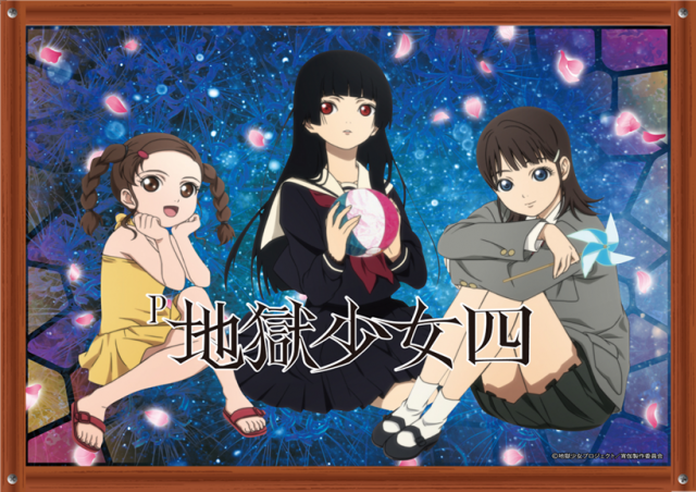 大野ワシントン1の最新情報画像