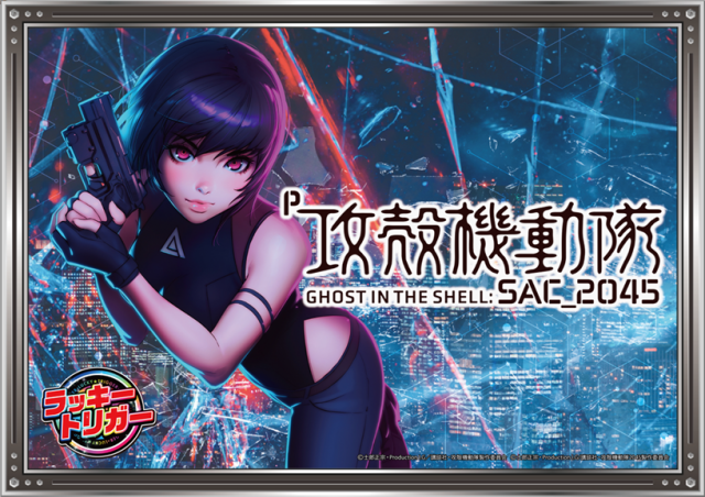 大野ワシントン1の最新情報画像