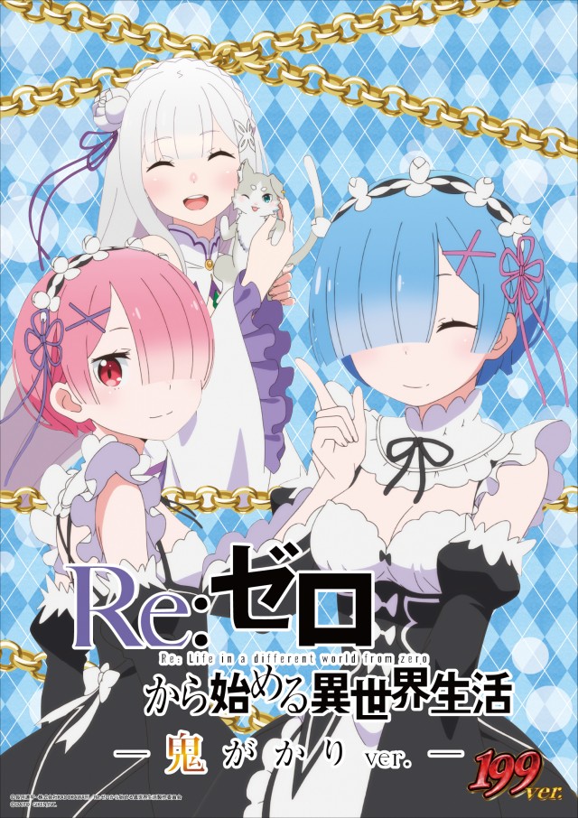 大野ワシントン2の最新情報画像