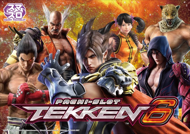 大野ワシントン2の最新情報画像