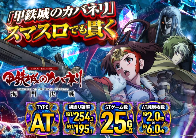 大野ワシントン2の最新情報画像