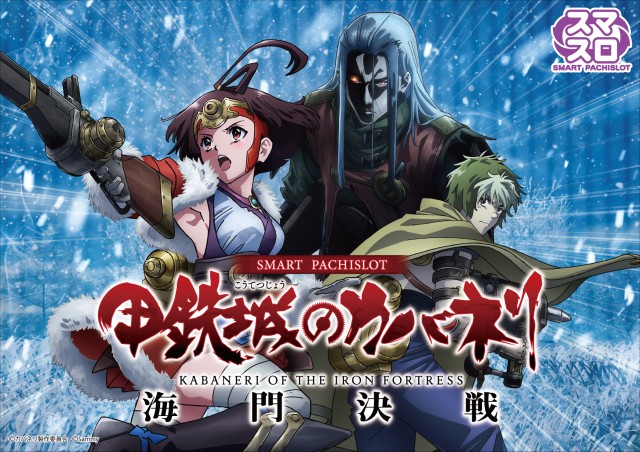 大野ワシントン2の最新情報画像