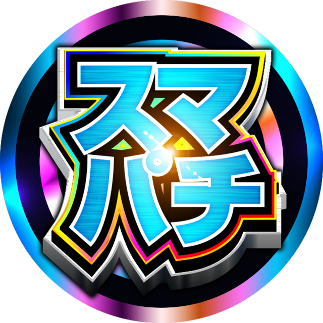 ワシントンスクエア勝山店の最新情報画像