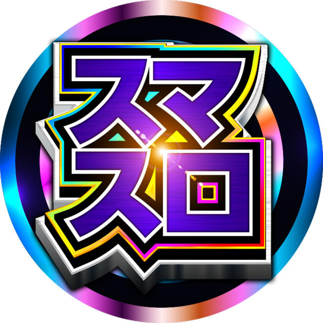 ワシントンスクエア勝山店の最新情報画像