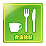 USA金津店の最新情報画像