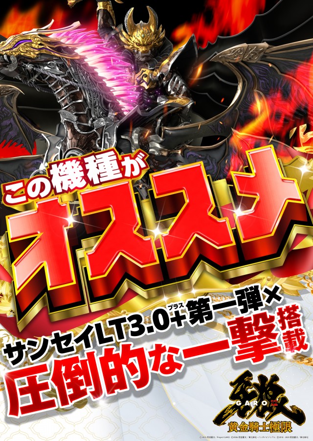 ワシントンスクエア の最新情報画像