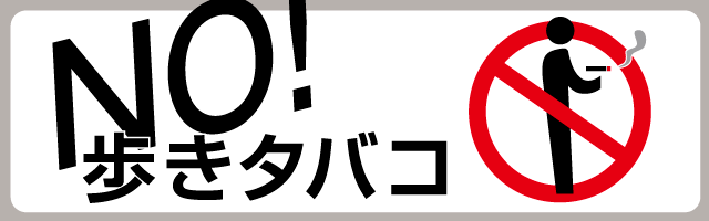 アンコールセブンの最新情報画像