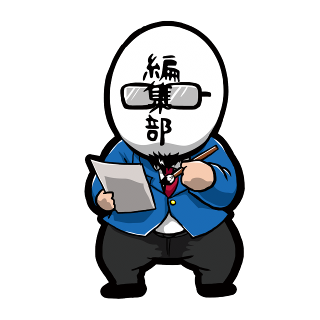 グランワールドカップ米子店の最新情報画像