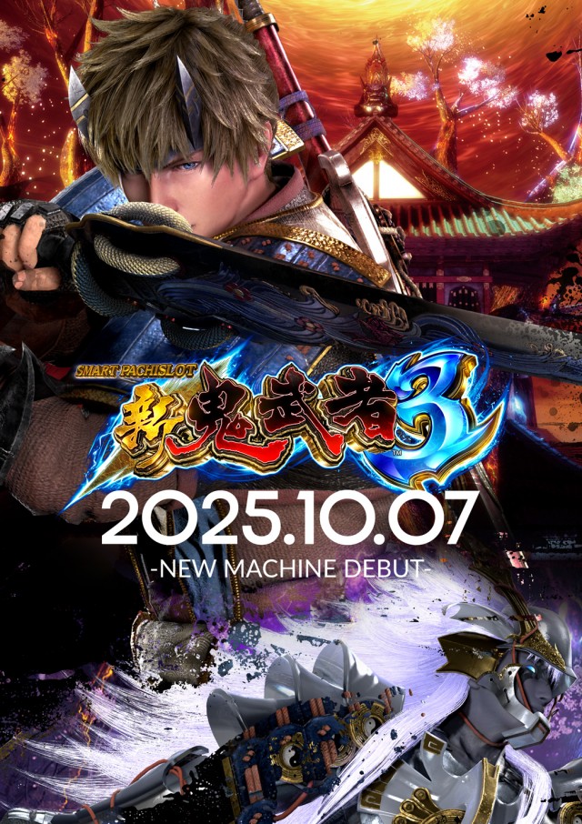 GENKAIの最新情報画像