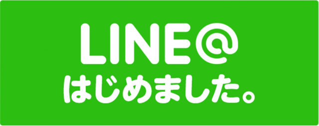 ジャンボマックス浜乃木店の最新情報画像