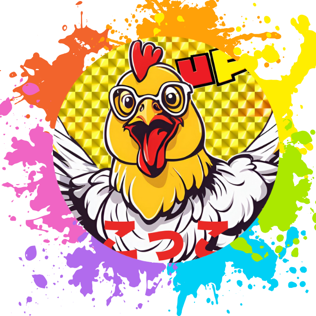 UFO嫁島の最新情報画像