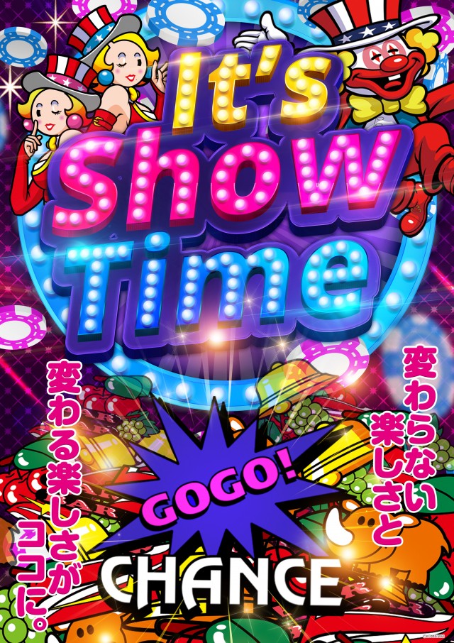 パーラーキンダイ松江の最新情報画像