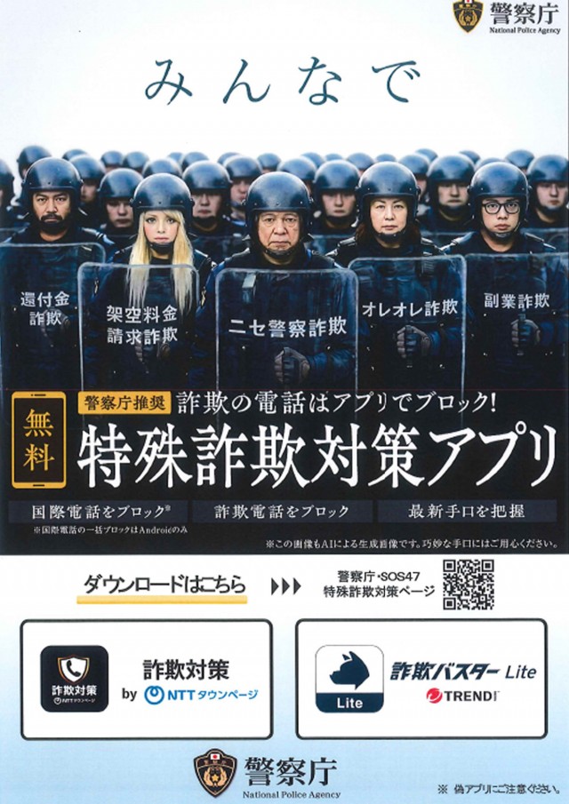 パーラーキンダイ松江の最新情報画像