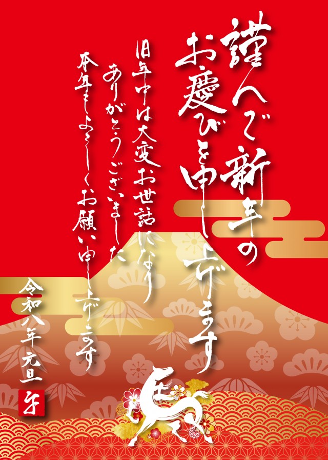 パーラーキンダイ松江の最新情報画像