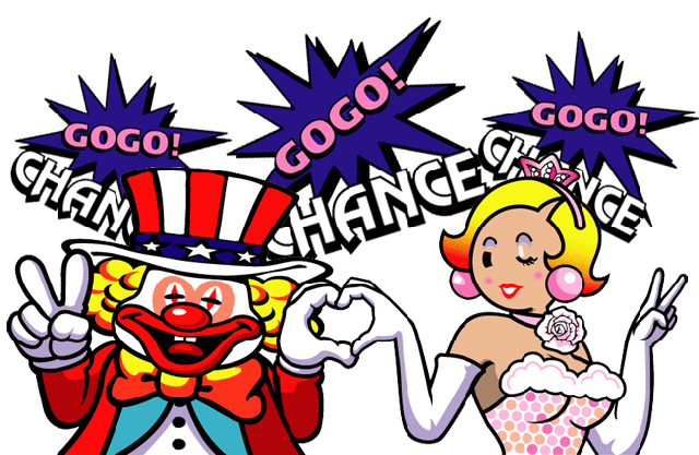 喜楽王の最新情報画像