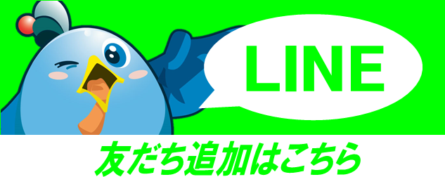 丸三1号店の最新情報画像