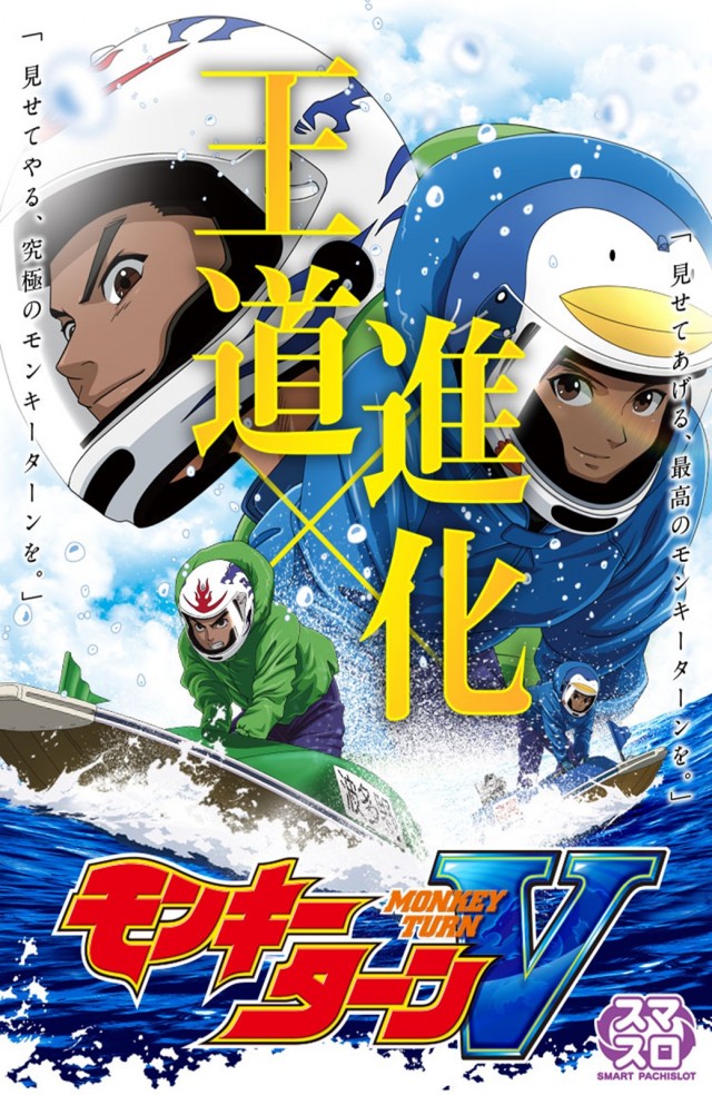 丸三斐川店の最新情報画像