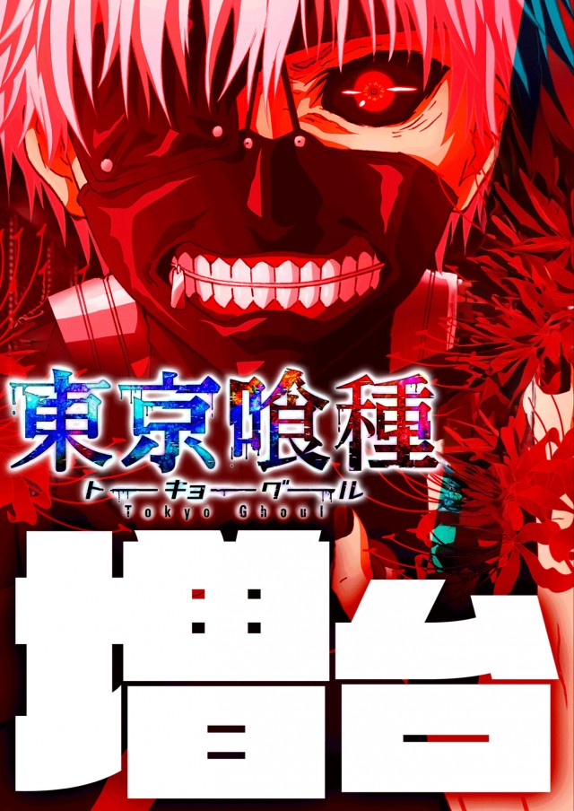 丸三斐川店の最新情報画像