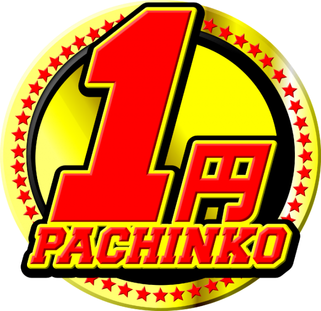 UFO姫原の最新情報画像