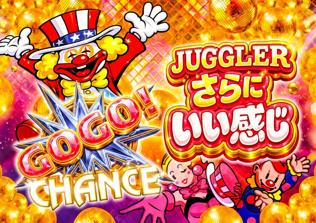 テキサス益田店の最新情報画像