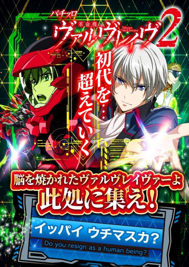 テキサス益田店の最新情報画像