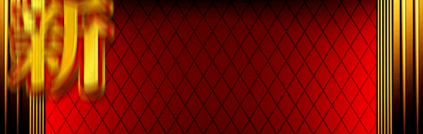 丸三浜田店の最新情報画像