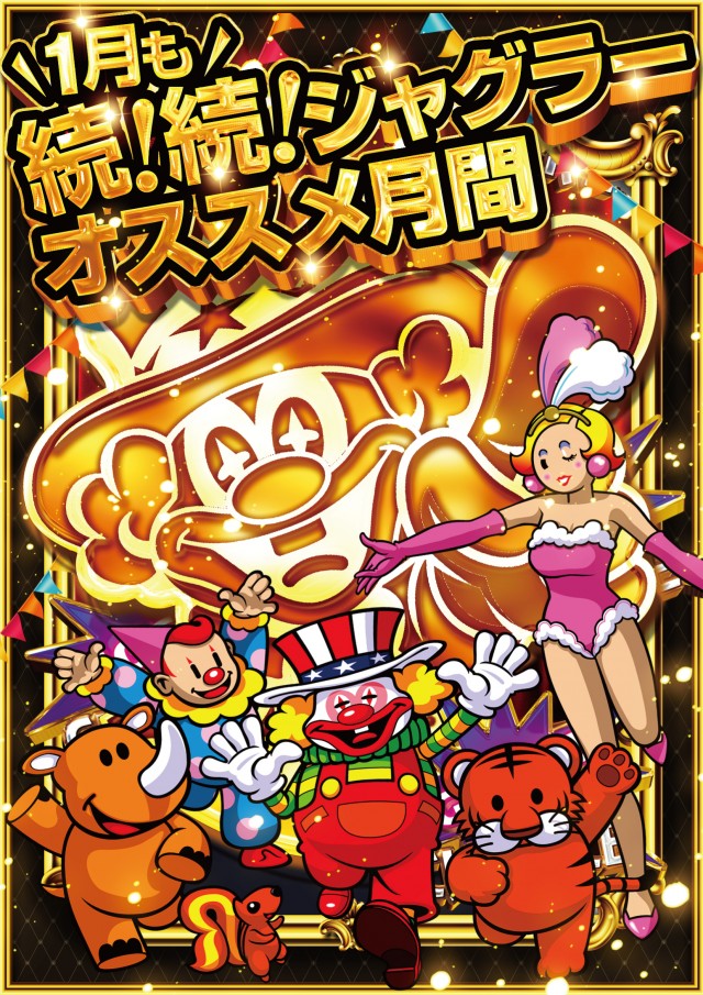 キンダイ安来店の最新情報画像