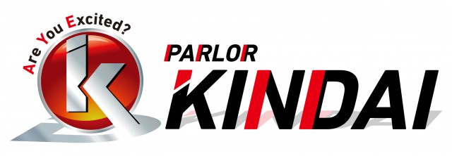 キンダイ安来店の最新情報画像