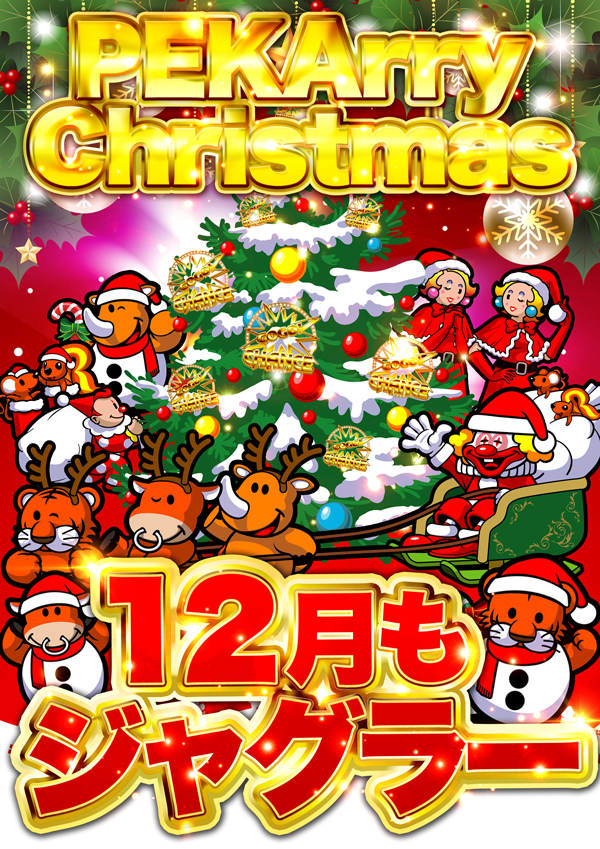 フレンドの最新情報画像