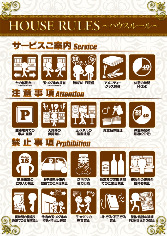 コンバット舟入店の最新情報画像