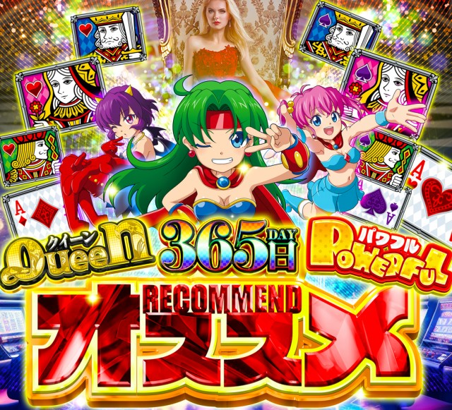 コンバット舟入店の最新情報画像