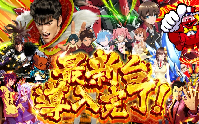 スーパーハリウッド矢賀店の最新情報画像