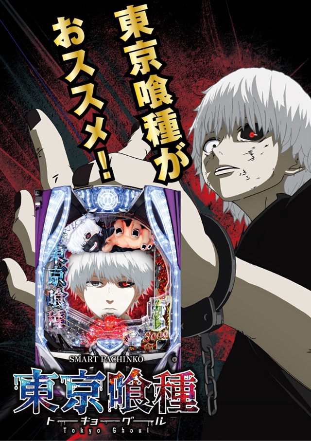 スーパーハリウッド矢賀店の最新情報画像