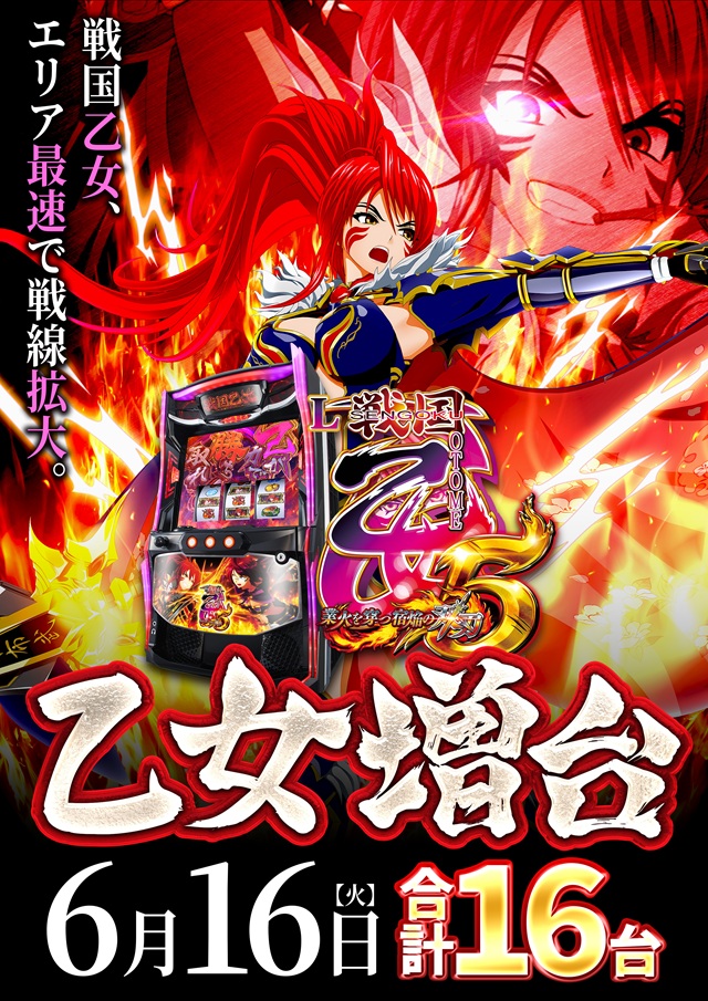 スーパーハリウッド宇品&アルファーの最新情報画像
