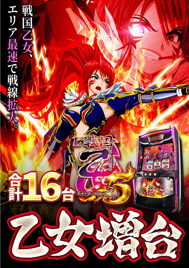 スーパーハリウッド宇品&アルファーの最新情報画像