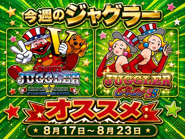 スーパーハリウッド宇品&アルファーの最新情報画像