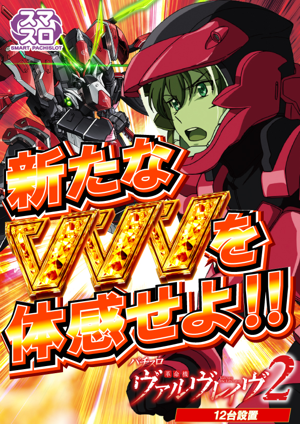 スーパーハリウッド宇品&アルファーの最新情報画像