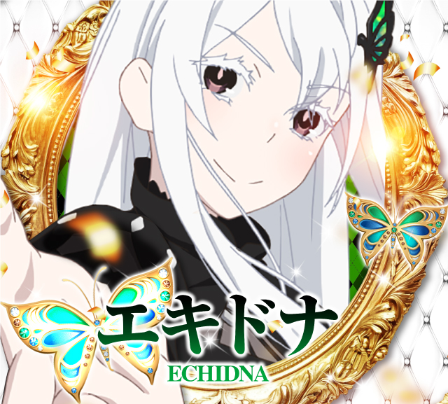 ナイアガラ2の最新情報画像