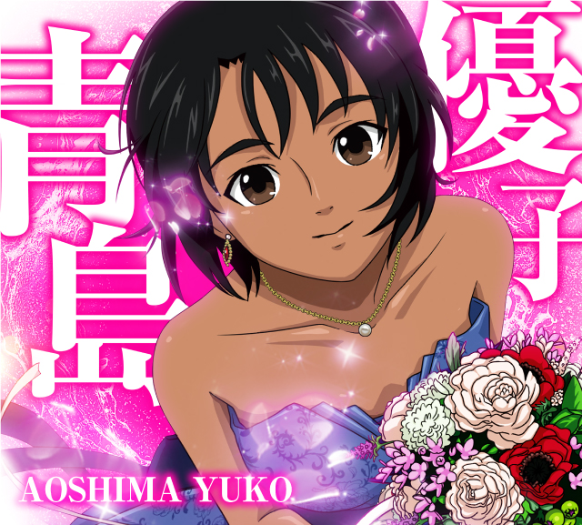 ナイアガラ2の最新情報画像