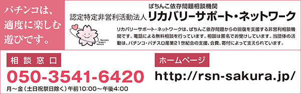 コンバット中広店の最新情報画像