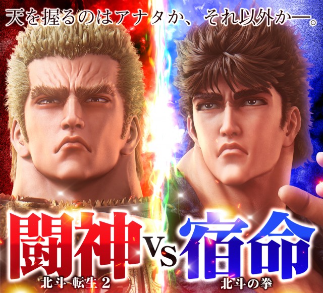 コンバット中広店の最新情報画像