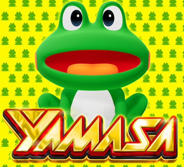 コンバット中広店の最新情報画像