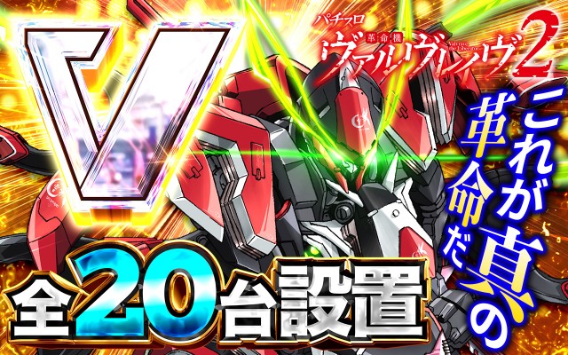 スーパーハリウッド1000観音店の最新情報画像