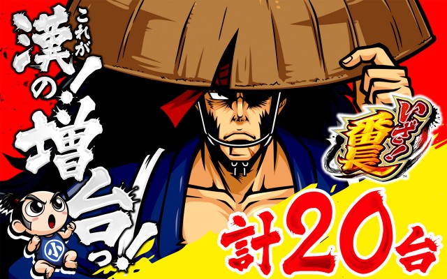 スーパーハリウッド1000観音店の最新情報画像