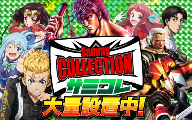 スーパーハリウッド1000観音店の最新情報画像