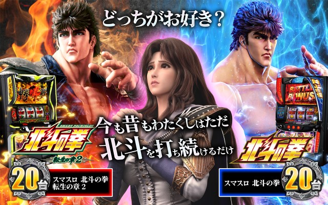 スーパーハリウッド1000観音店の最新情報画像